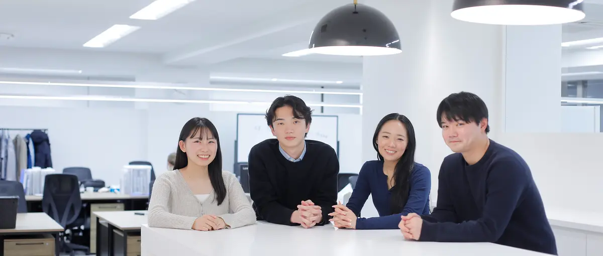 26卒採用｜就活を全力でやり切りたい、観光・不動産業界志望の学生さんへ