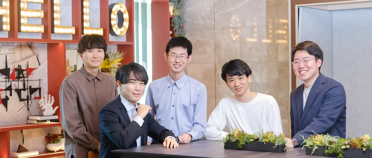  学生歓迎！AIを社会実装するAIエンジニアを大募集！