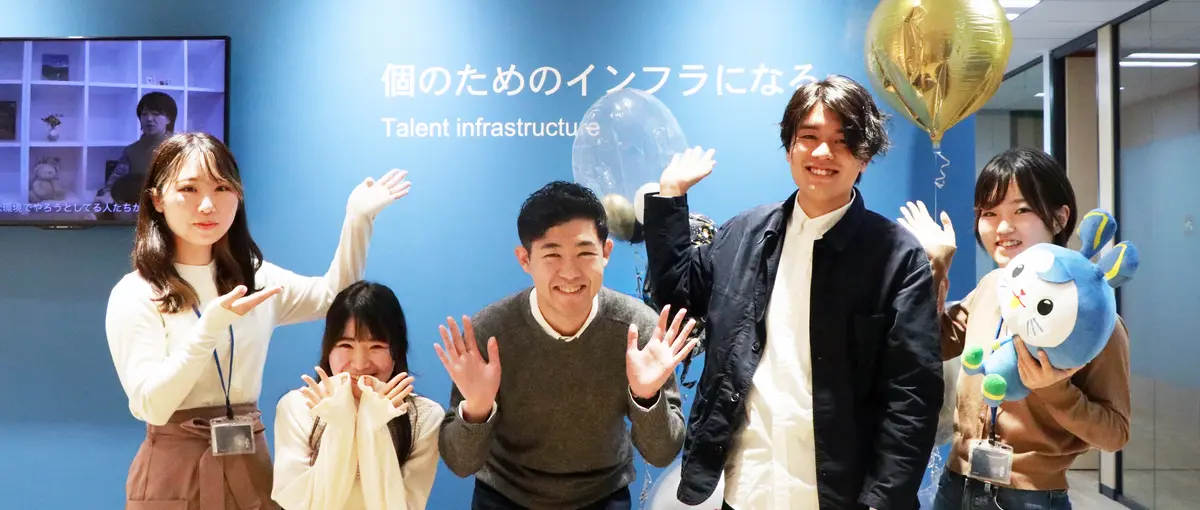 IT企業法務│20 代・30 代活躍中│事業と伴走する法務メンバー募集