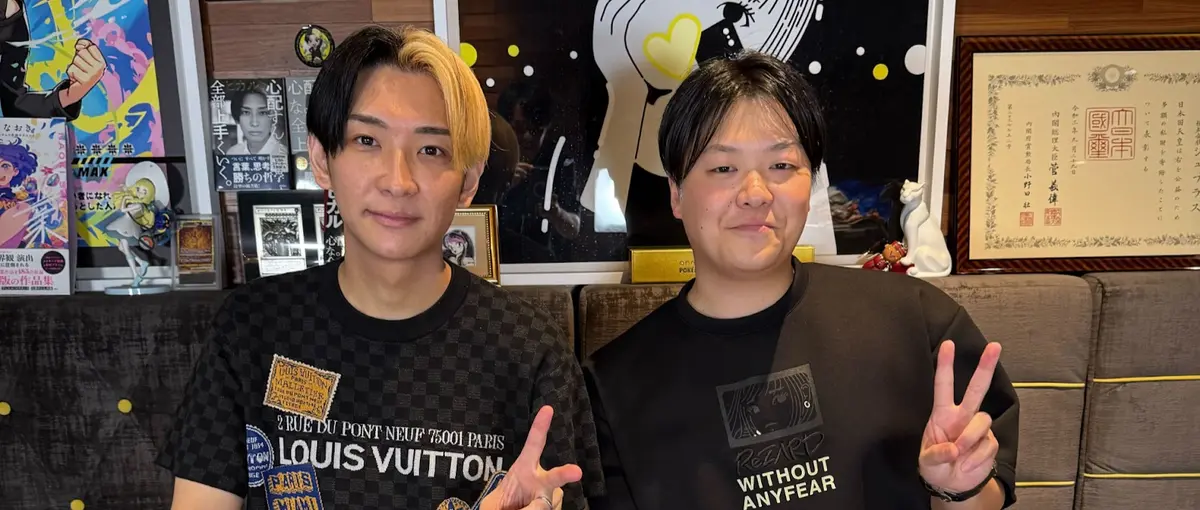 愛媛｜オープンポジション｜ジョブローテしながら、自分の得意を見つけよう！	