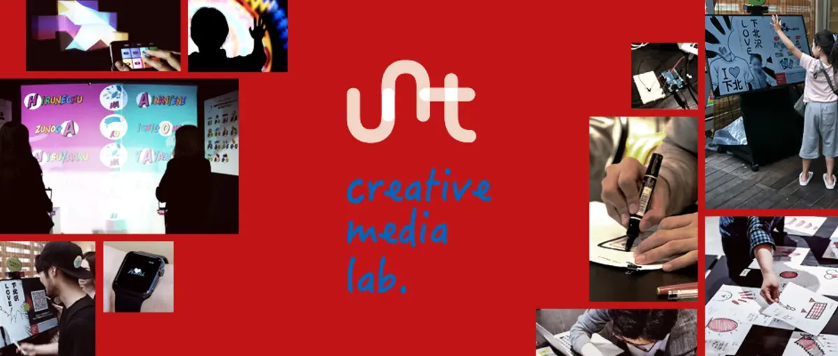 Webに限らず！インタラクティブな体験を創造したいクリエイター大募集！