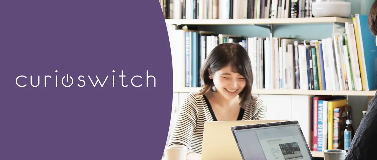 企画設計からクリエイティブを提案してみたいアルバイトWanted！