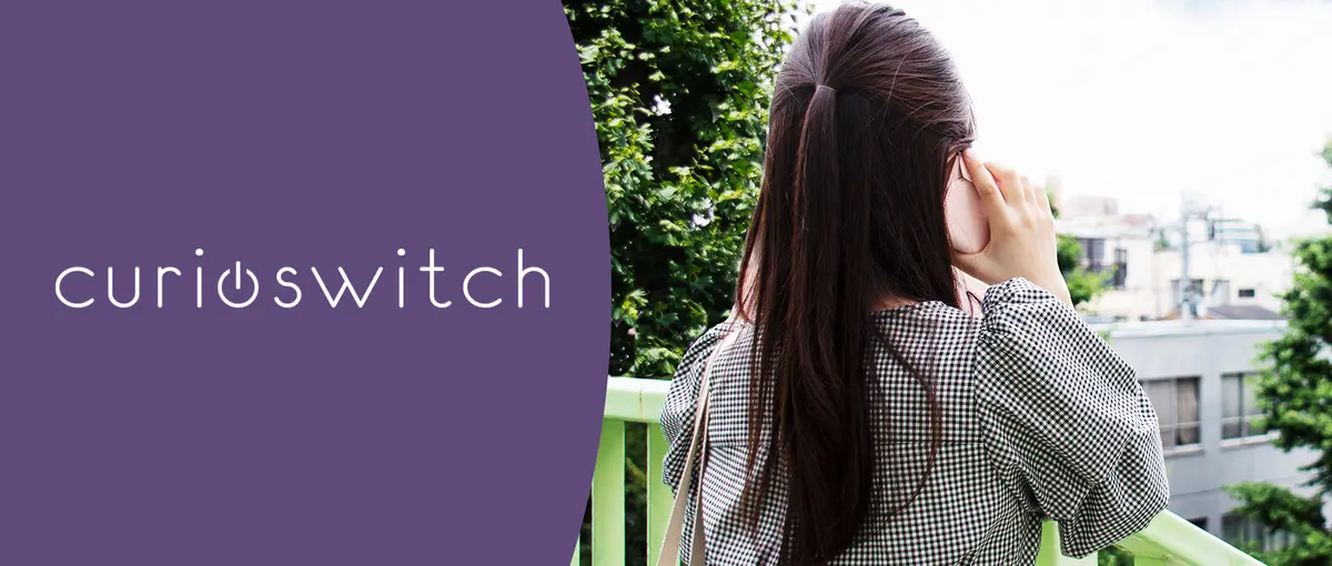 幅広い事業に企画提案から挑戦してみたい法人営業Wanted！