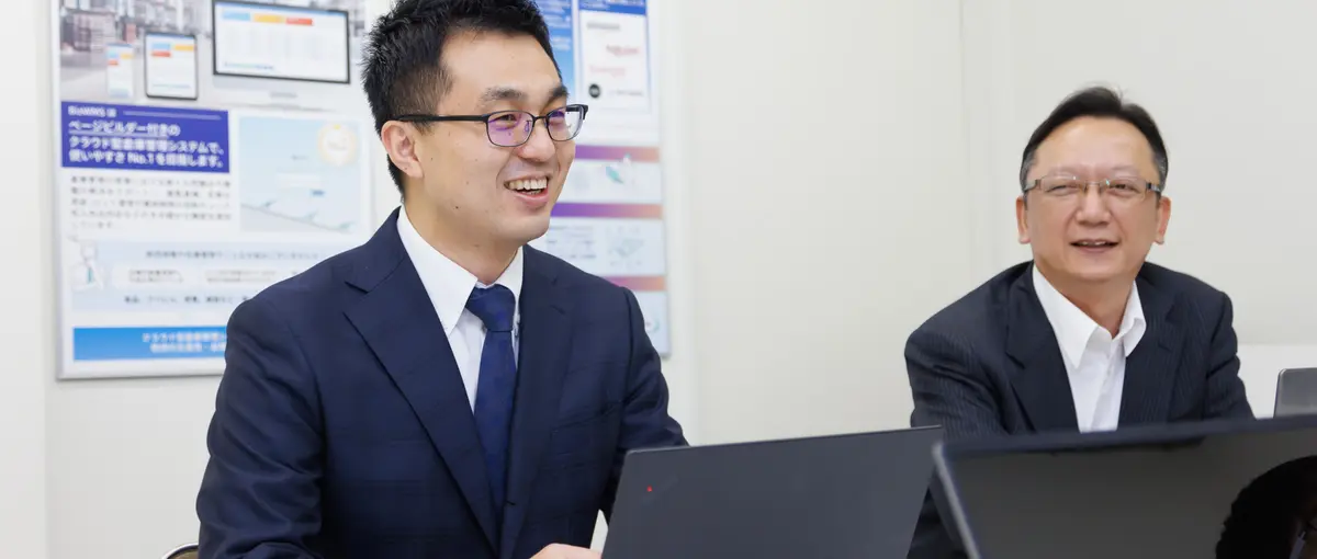 責任感の強いあなた。自分の開発した製品に関わり続けたくありませんか？