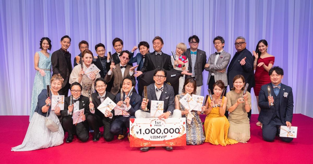 【社内イベント】年に1度のYogibo全社表彰式が行われました | 社内イベント