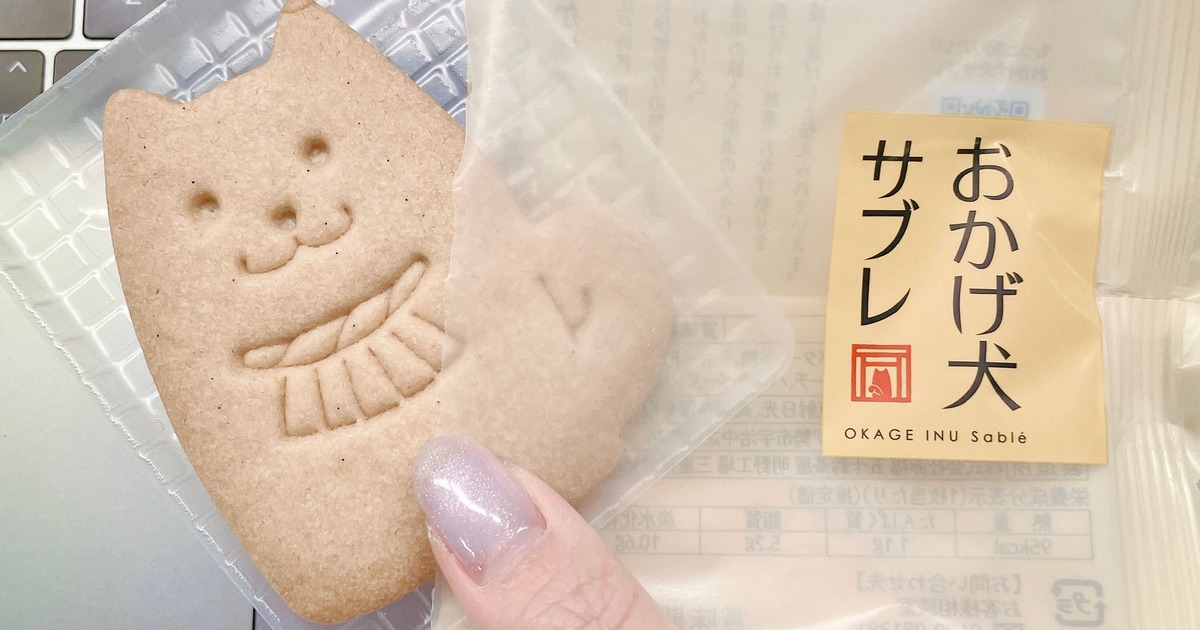 おもちや その他 おもちゃ おもちゃ・ホビー・グッズ 日本新品