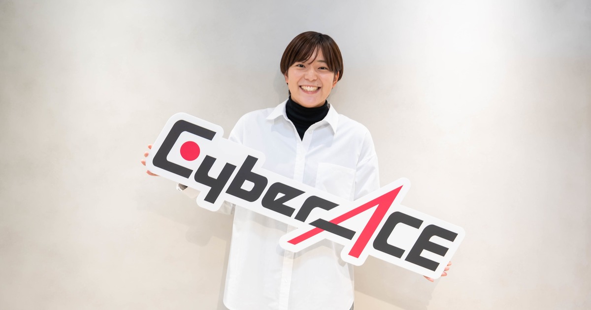 2022年、コンサルティング