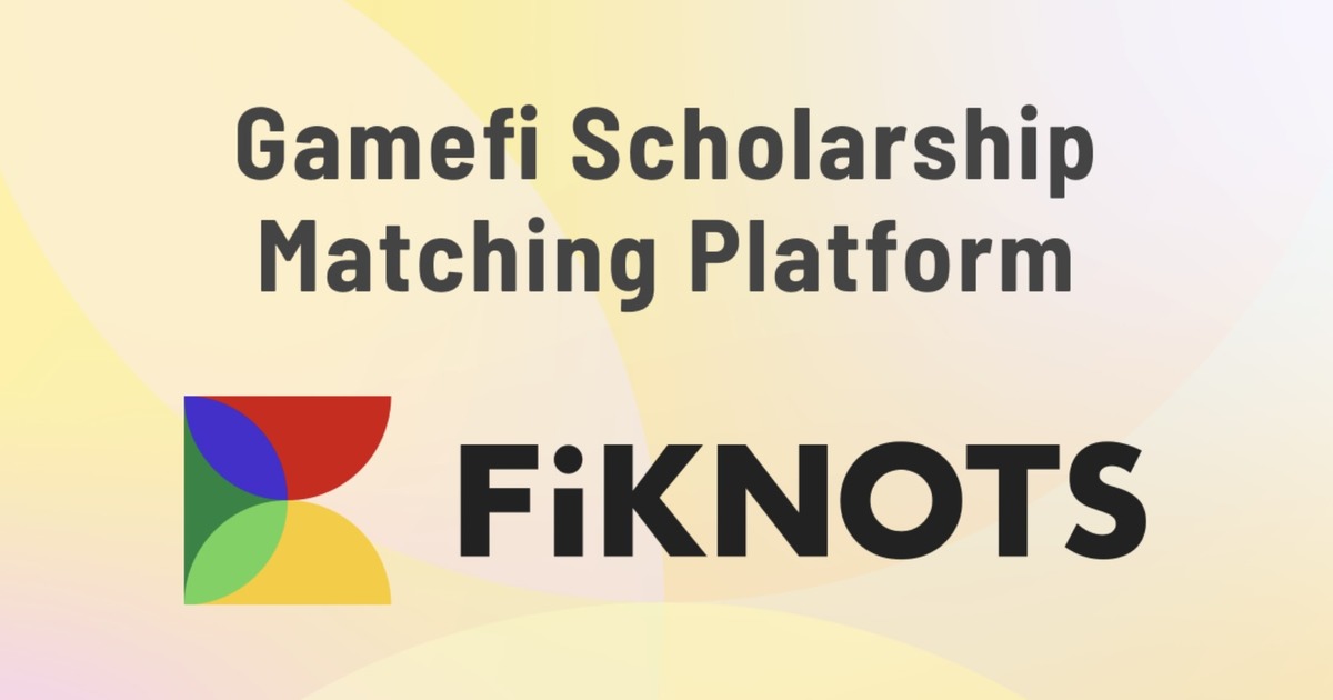 GameFiのスカラーシップマッチングプラットフォーム「FiKNOTS」をリリース！イベント当日の様子をレポート！ | ビットバンク株式会社
