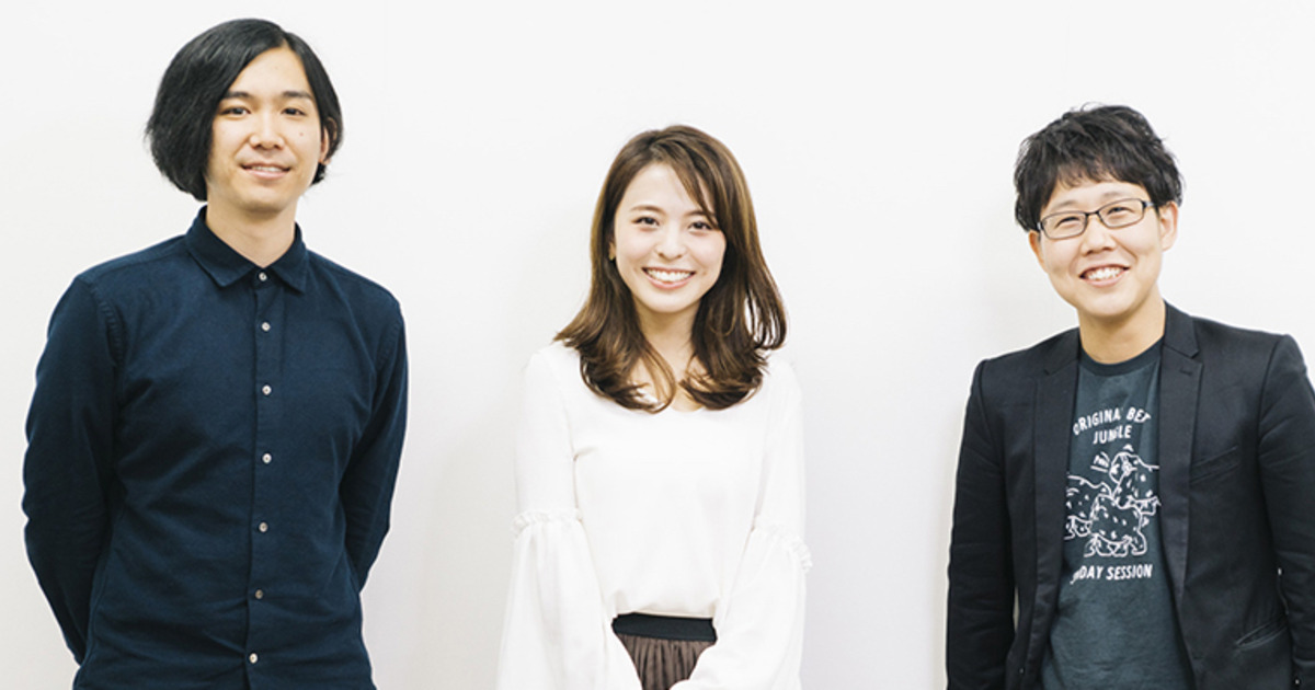 ココにしかない学び を届ける Schoo 生放送の裏側 現場キーパーソンが語る参画秘話と描く未来 参画秘話編 Schoomembers