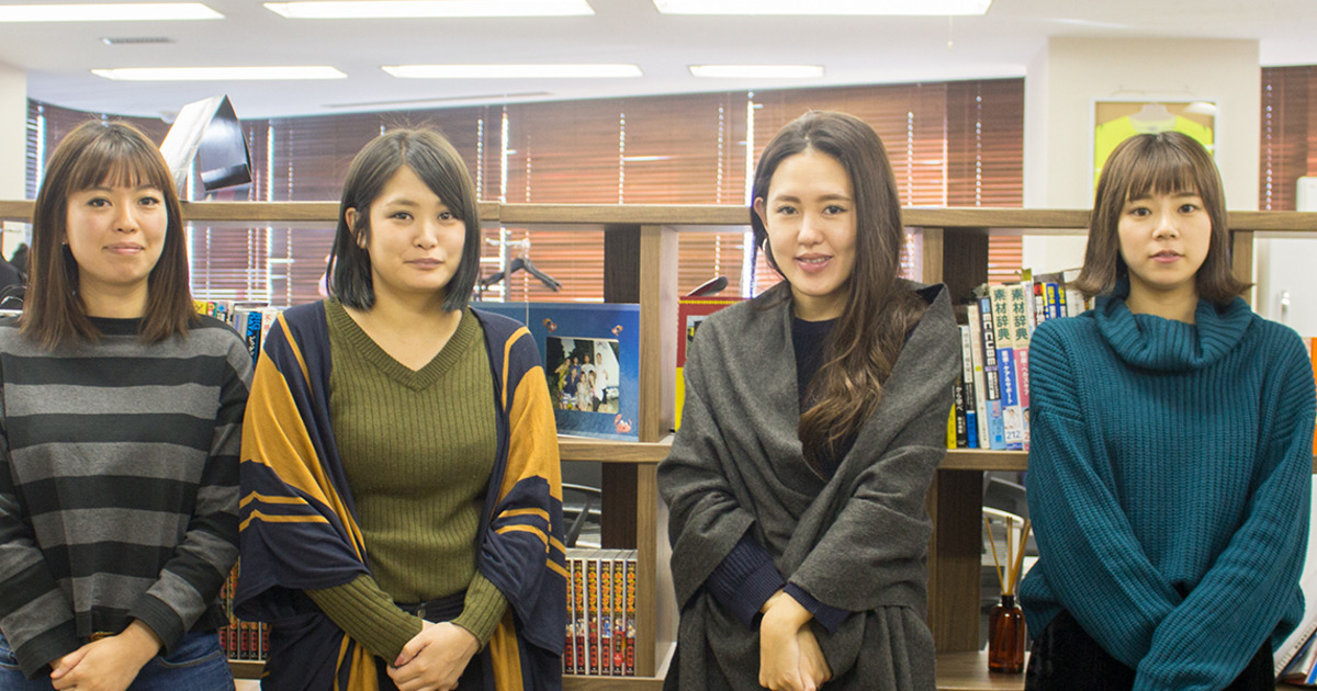 女性が多いと働きやすい？ 株式会社フォースリー