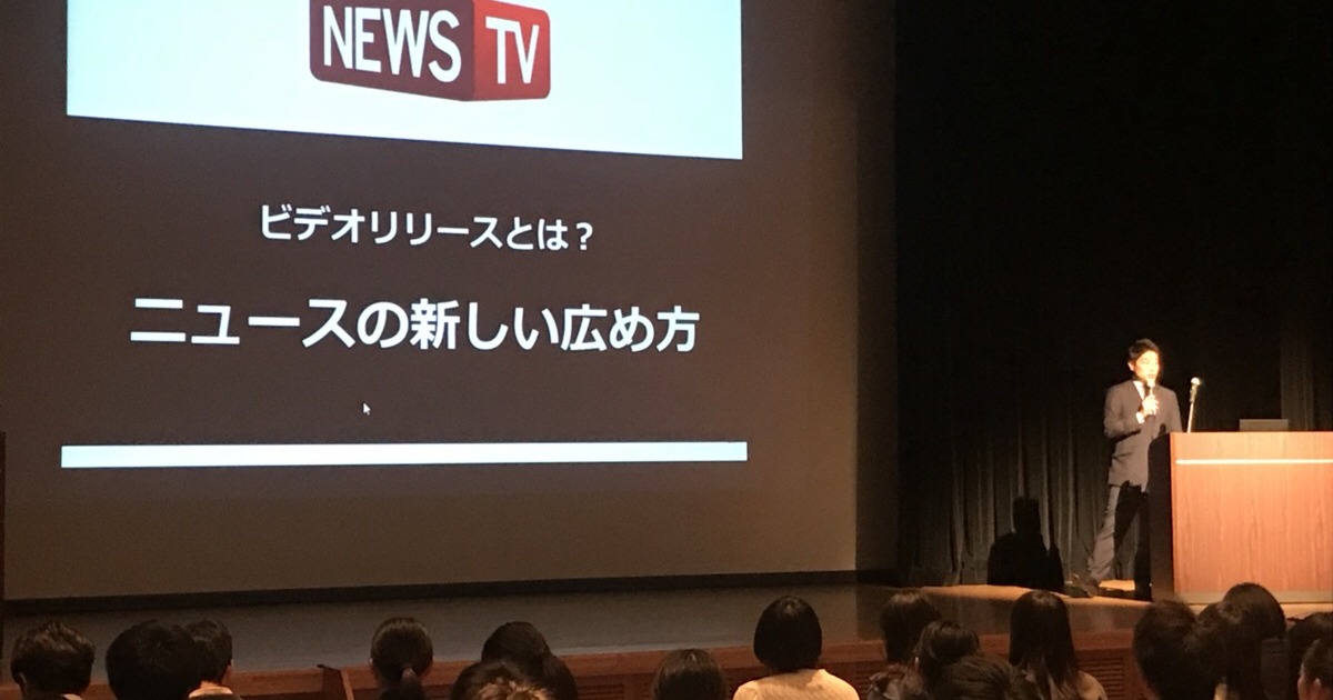 Newstv杉浦が キングダムキャラクター診断をしてみた結果 商習慣ブログ 仮 Vol 3 株式会社newstv S Blog