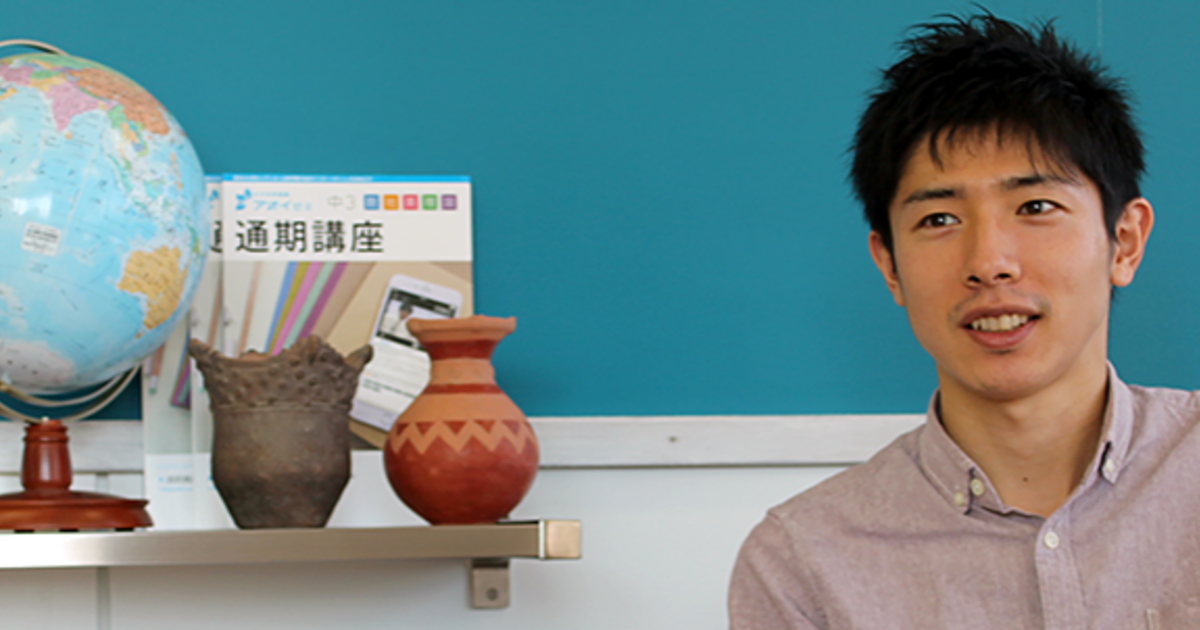 品質保証 丸山陽平様 デスクトップ型pc