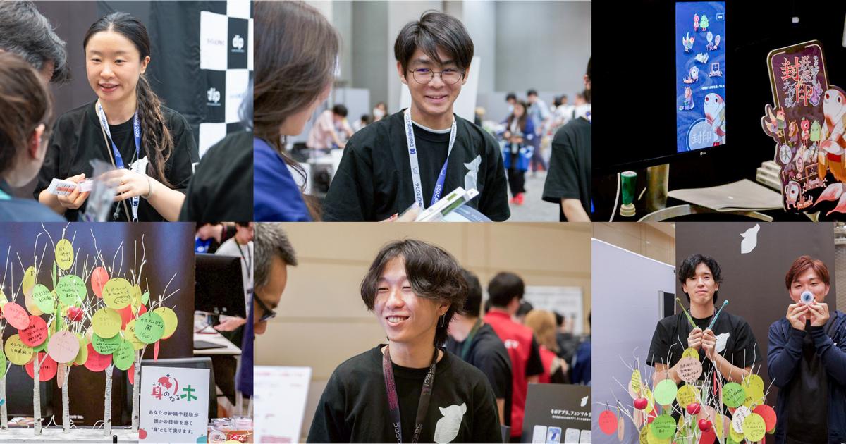 DroidKaigiとiOSDC Japan、2つのテックカンファレンスレポート（2026年版）