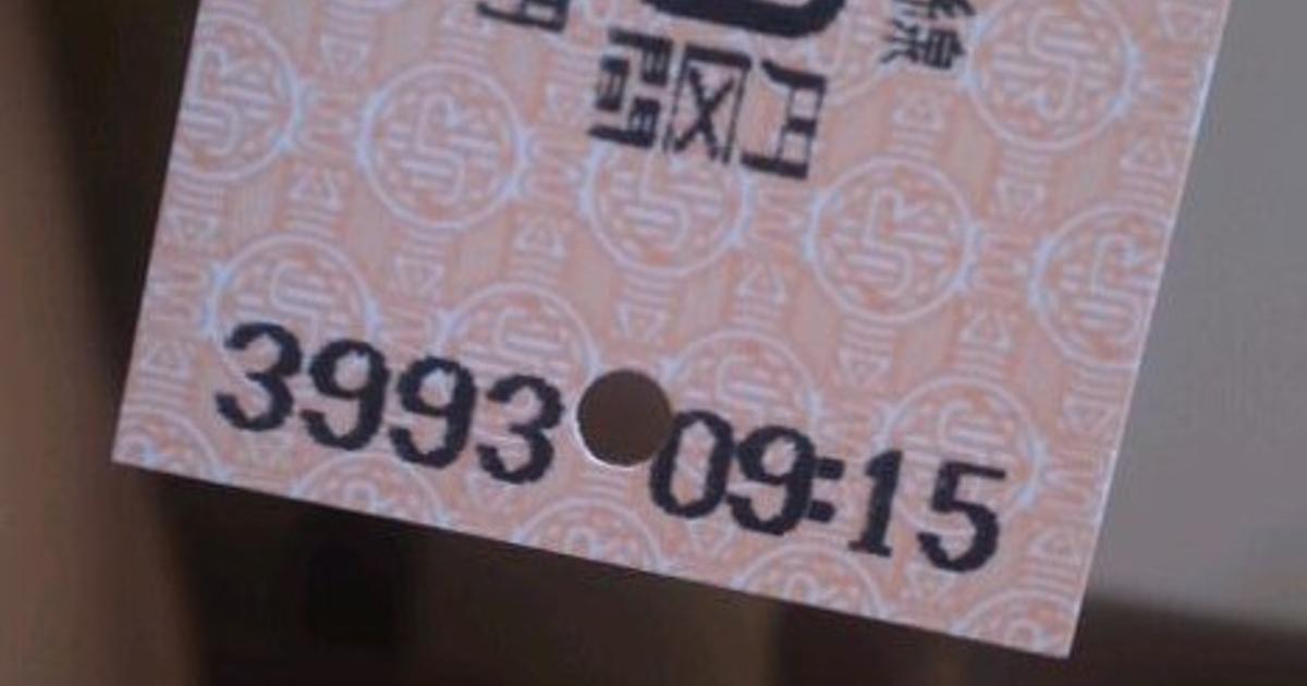 懐かしい話でもしてみましょう 株式会社エベイユ