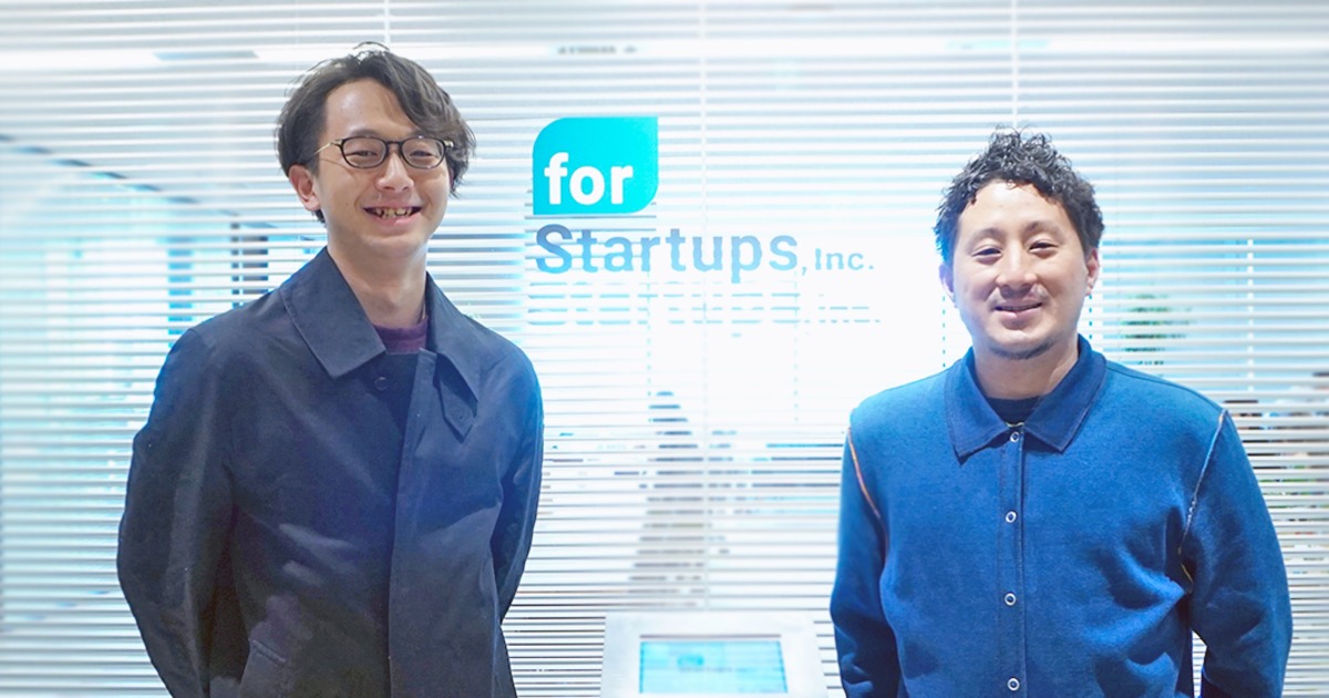 For Startupsに Azit吉兼ceoとpeopleoperationmgrの油谷さんがご来社されました For Startups ご来社ゲストご紹介