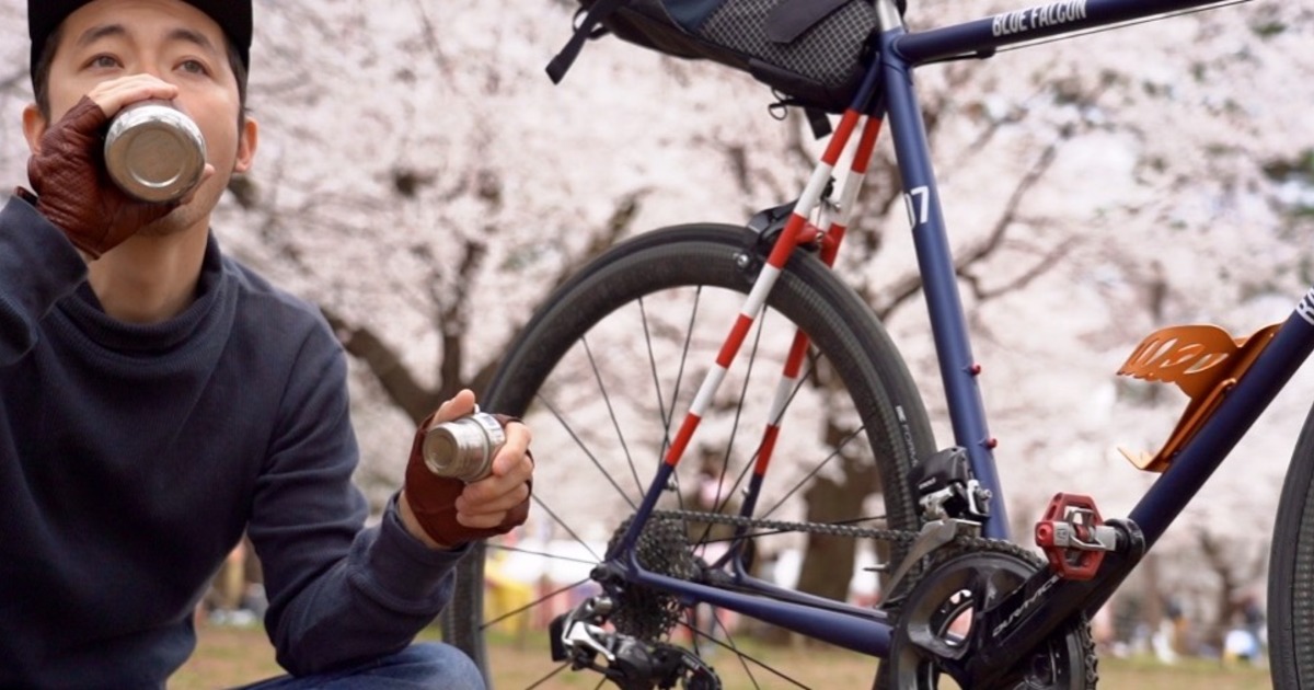 お金をかけない 自転車乗り