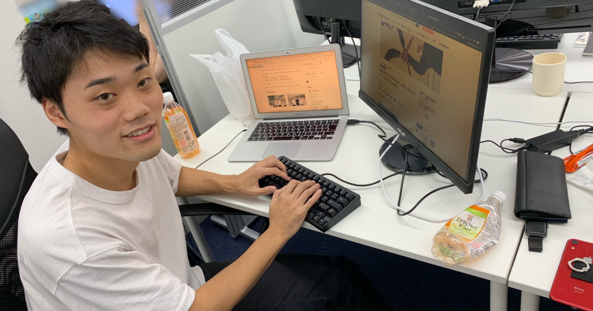 仕事が楽しすぎて大学を休学。Adfoxでの挑戦 株式会社Adfox