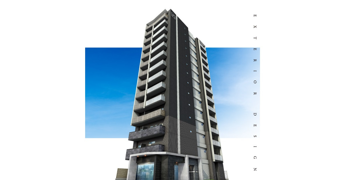 「エステムスタイル」で日商エステム新築物件「エステムコート大阪新町」をご紹介 株式会社日商エステム