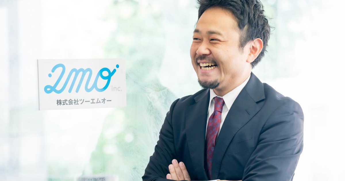 井上 豪のプロフィール Wantedly