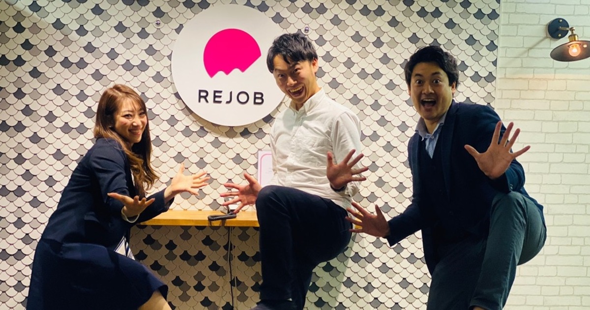 リジョブに大手企業から若手社員が続々ジョインする理由 大阪支社の目指すチームづくり 前編 Rejob Blog