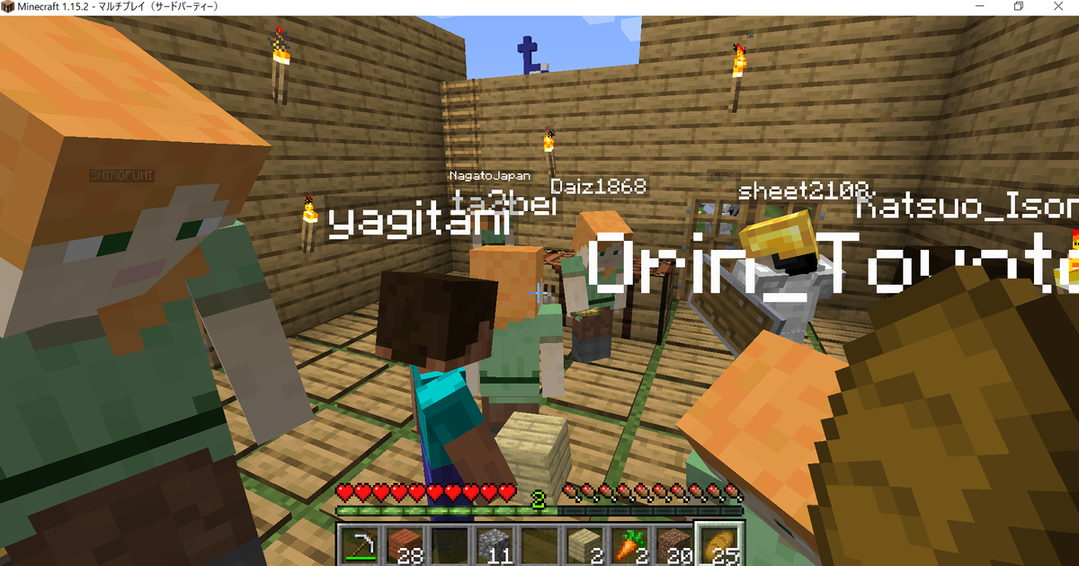 テレワーク中にマインクラフト社内交流会でコミュニケーションとってみた 株式会社ビヨンド