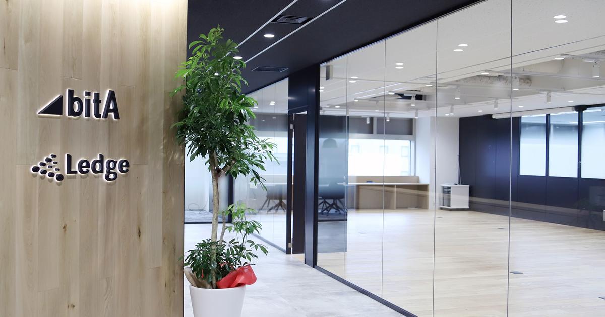 年6月 Bitaオフィス移転 Vol 1 森本 和剛のプロフィール Wantedly