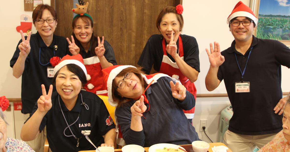 Genki Group法人紹介 サンガジャパン東日本支社 介護 Genki Group法人紹介