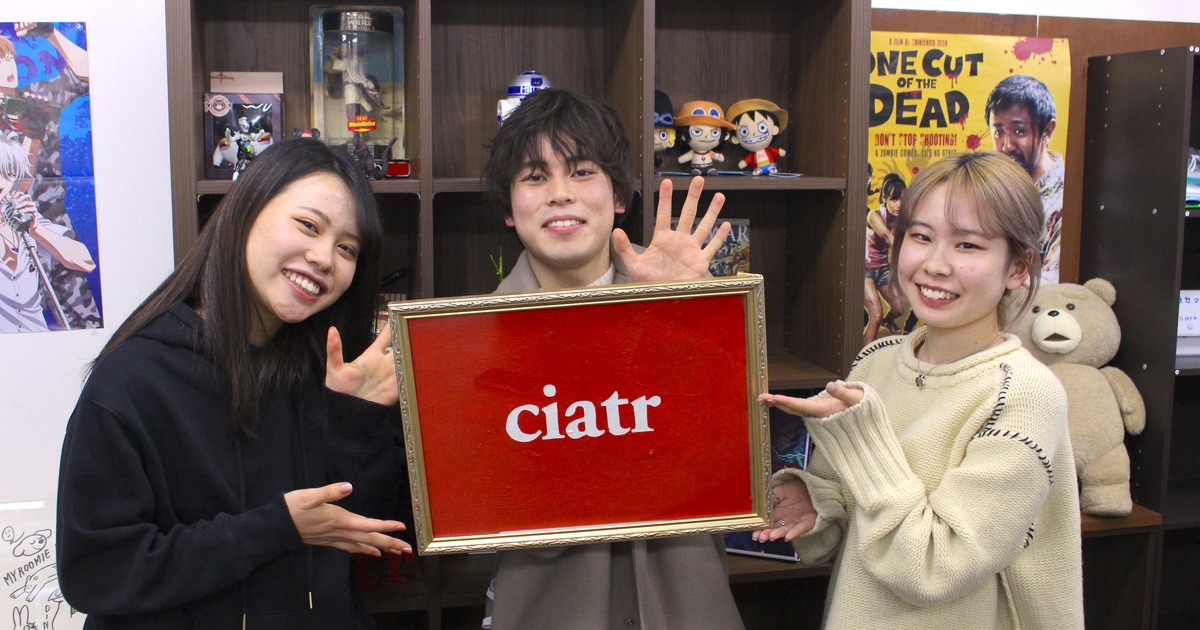 大学1年生からインターンを始めた理由は フレッシュトリオに7つの質問 学業との両立はできるの Vivianeブログ