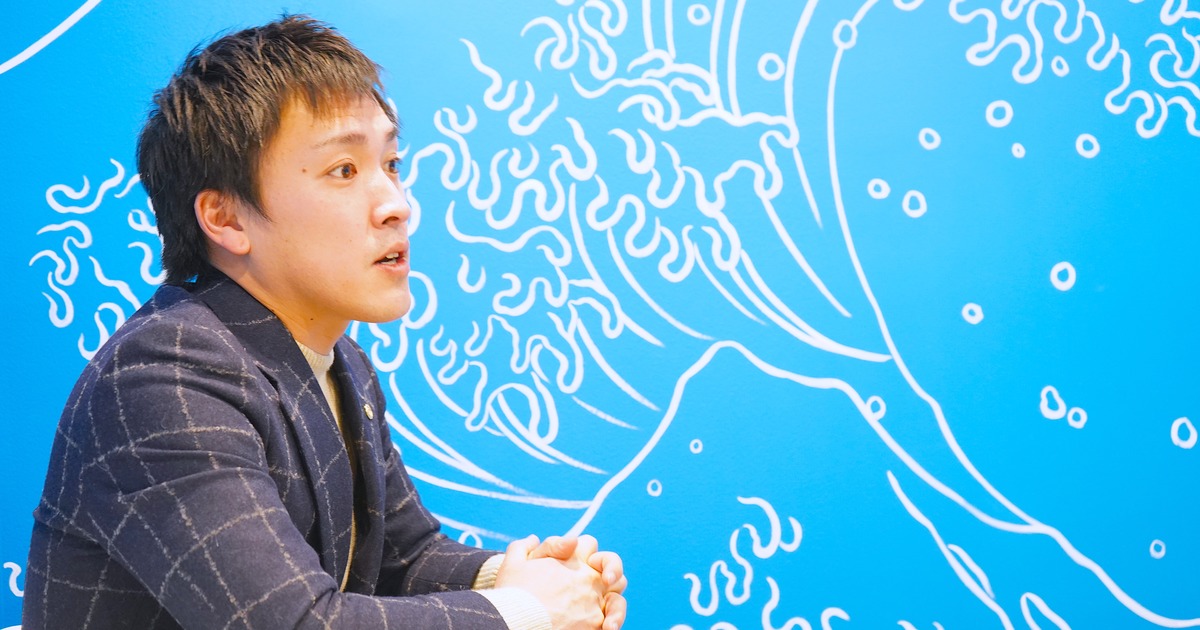 ワクワク 生きる を掲げる理由 ココザス株式会社 社長インタビュー