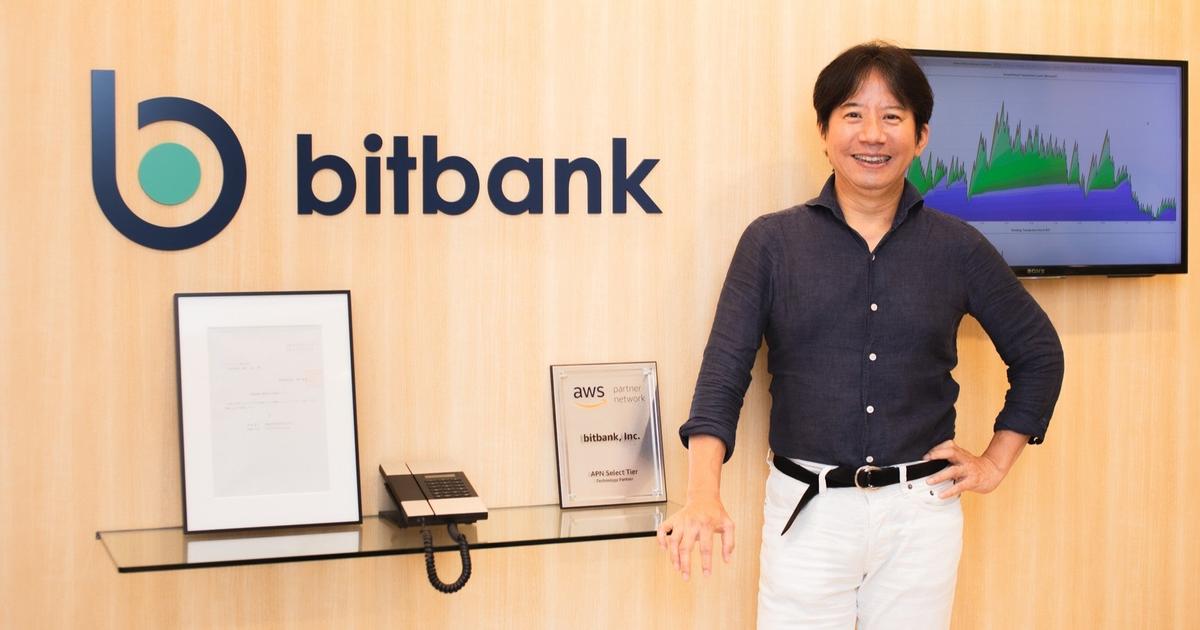 ビットコインの"究極"の技術で、オープンでフェアな社会の実現を目指す【代表インタビュー】 | ビットバンク株式会社
