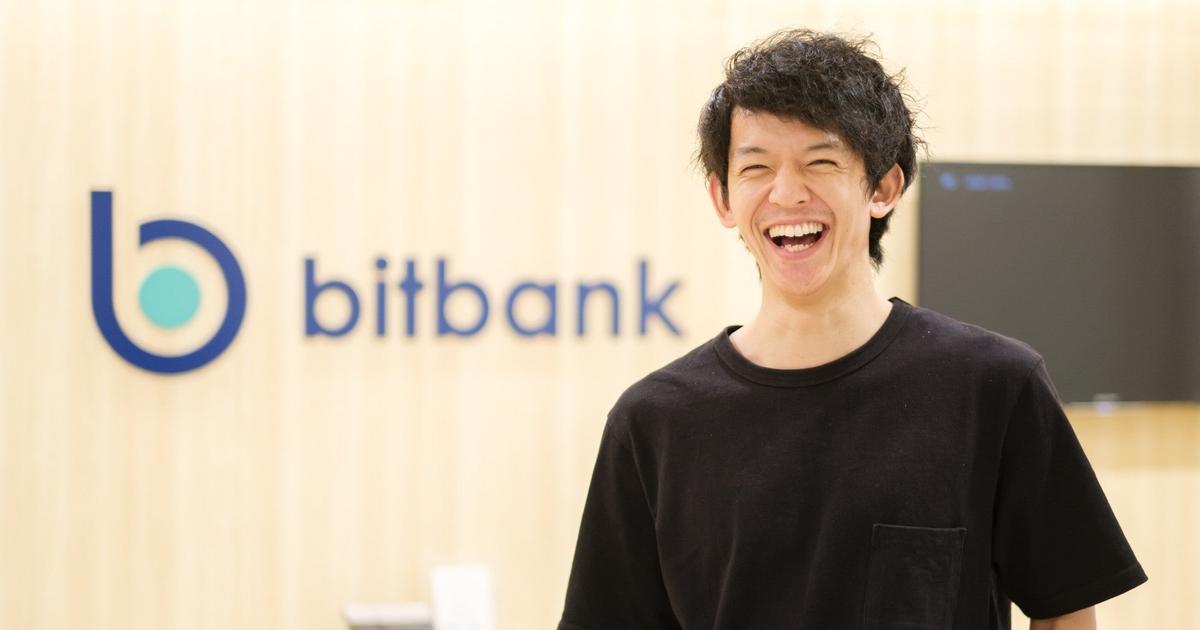 入社2ヵ月で同僚とプライベートでも親密に！フルリモート下でのコミュニケーションのコツは「濃さ」と「深さ」【社員インタビュー】 | ビットバンク株式会社