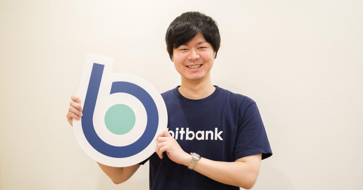 ビジネスパーソン・夫・親。3つの立場で選んだ理想の働き方【社員インタビュー】 | ビットバンク株式会社