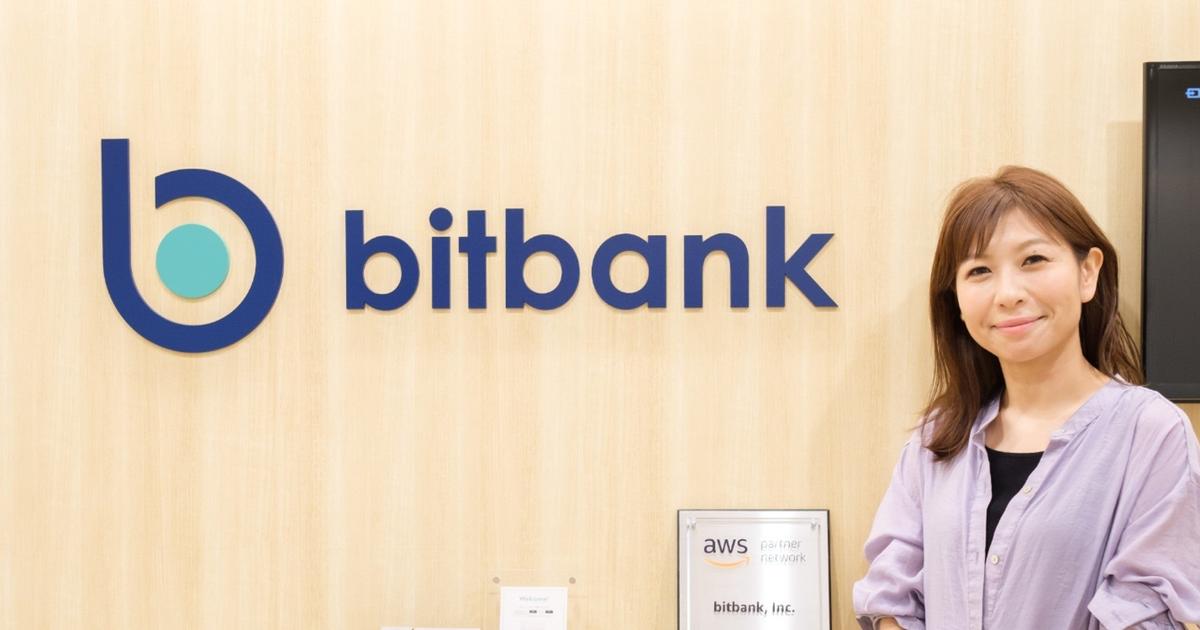 常に「次にくるもの」を追い求めて。たどり着いたのは、多くの人が暗号資産に触れるきっかけを作りたいという想い【社員インタビュー】 | ビットバンク株式会社