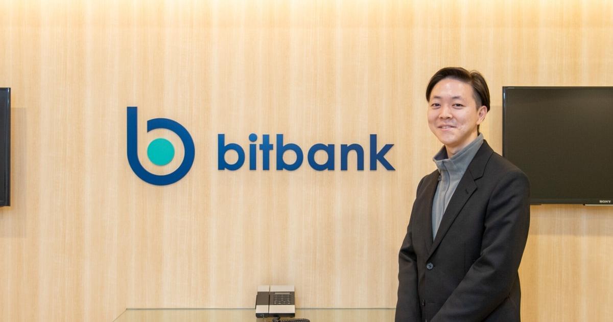 暗号資産の未来のために。情報発信で「信頼」を積み重ねる、マーケットアナリストの挑戦【社員インタビュー】 | ビットバンク株式会社