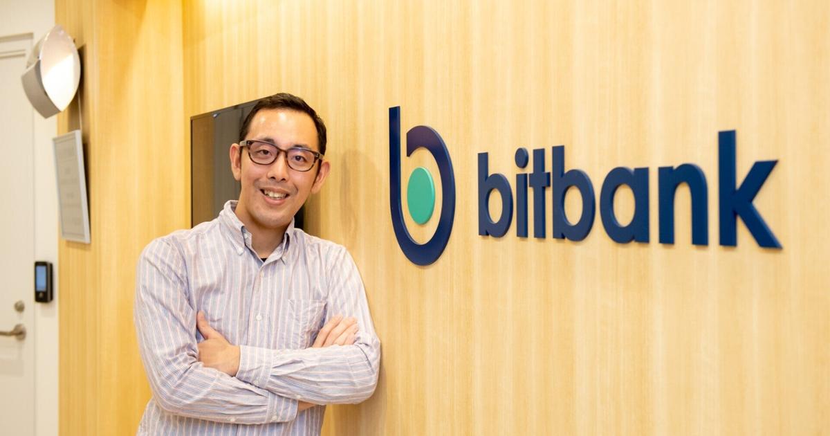 戦略的広報、強化中！暗号資産業界の「未来」を見据えた認知度向上の取り組み【社員インタビュー】 | ビットバンク株式会社