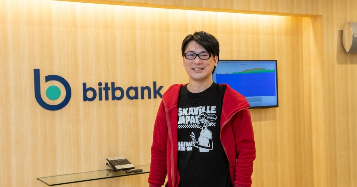 「守り」と「攻め」の両輪で顧客満足度を最大化する。最前線でお客様のニーズをつかみ取るCX部の役割【社員インタビュー】 | ビットバンク株式会社