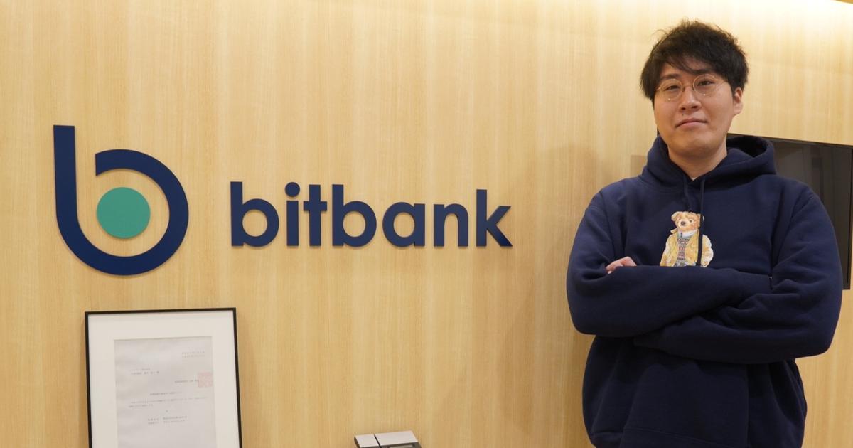 設立間もないビットバンクに新卒で飛び込み、100名超え組織のマーケティングを担うようになるまで【CSOインタビュー】 | ビットバンク株式会社