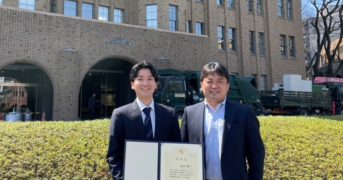 正社員として働きながら東京大学修士課程を修了しました | 株式会社Lightblue Technology