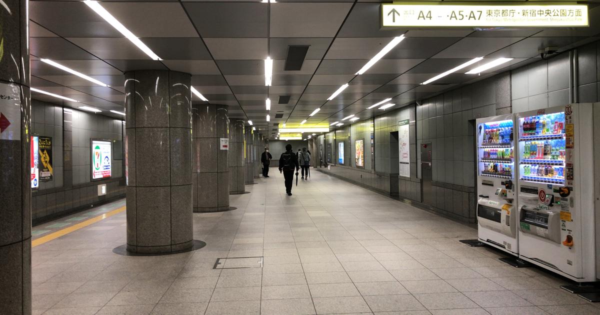 【アクセスルート紹介】都庁前駅からの歩き方 | アルバス株式会社
