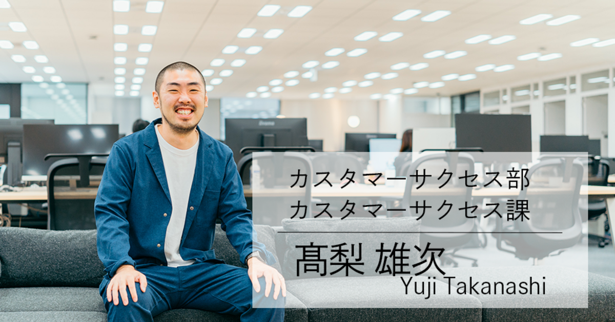 webデザイナー、編集者・ライター