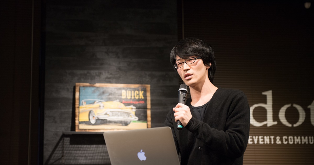 PayPal Tech Meetup #4、エンジニアの岩下が登壇しました！ by 上田 聖子 | CrowdWorks 広報ブログ