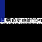 株式会社構造計画研究所