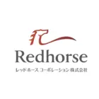 レッドホースコーポレーション株式会社の会社情報