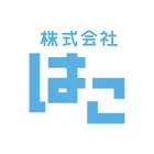 株式会社はこの会社情報