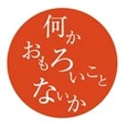 株式会社新東通信の会社情報