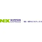 NX・NPロジスティクス株式会社の会社情報