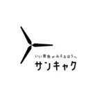 サンキャク株式会社の会社情報