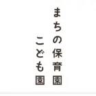 ナチュラルスマイルジャパン株式会社の会社情報