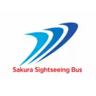 さくら観光バス株式会社の会社情報