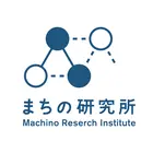 まちの研究所株式会社の会社情報